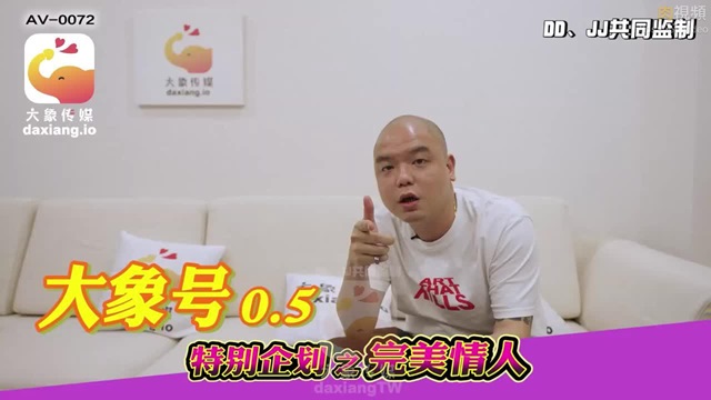 เอวี0072 楊丞琳สาวมืดสู้รบสุดเดือดกับแร็ปเปอร์หนุ่ม 孟若羽