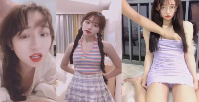 ไม่เห็นดาว ฉบับดั้งเดิมที่ยังไม่รั่วไหล – ชมฟรีที่เว็บมาดู