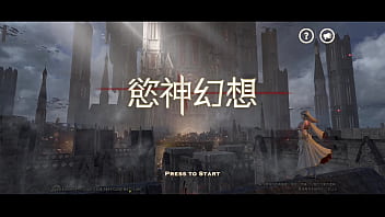 “rise Of Eros” 好玩吗?มาดูรีวิวขั้นพื้นฐานของเกมรักอันเร่าร้อนนี้!